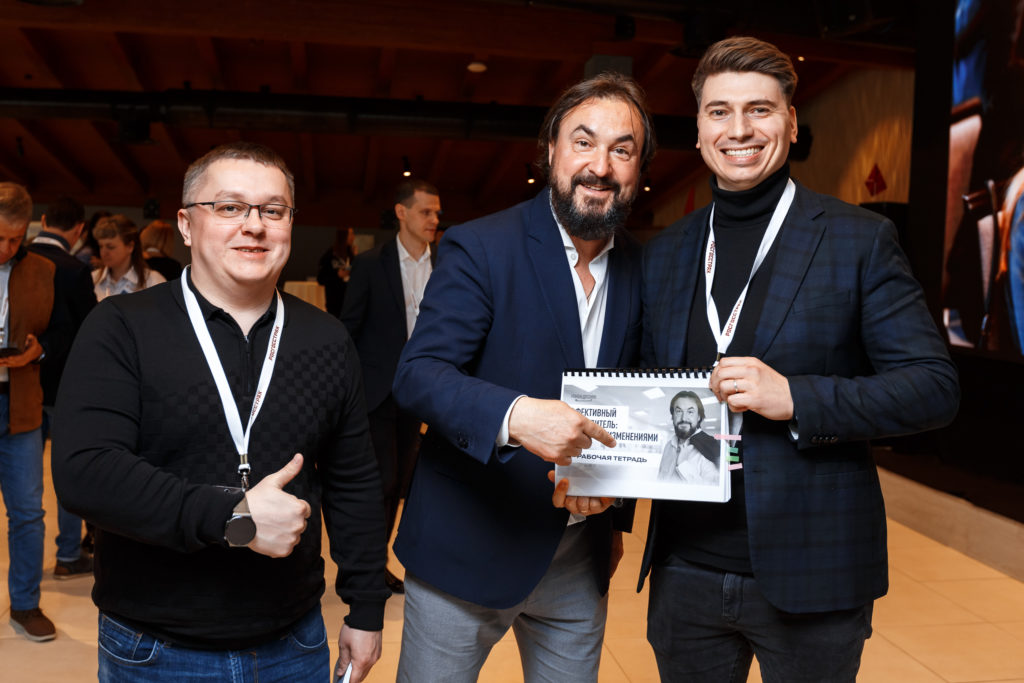 Роман Дусенко проводит стратегическую сессию с командой
